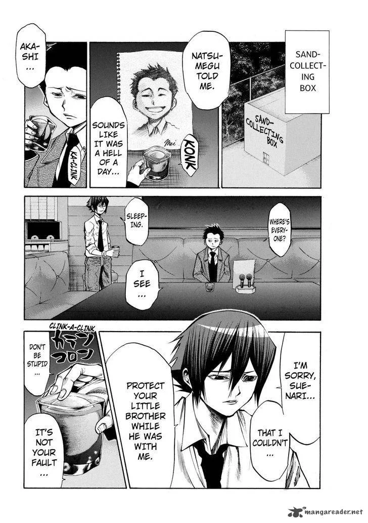 Kamisama no Iutoori II Chapter 46 page 19