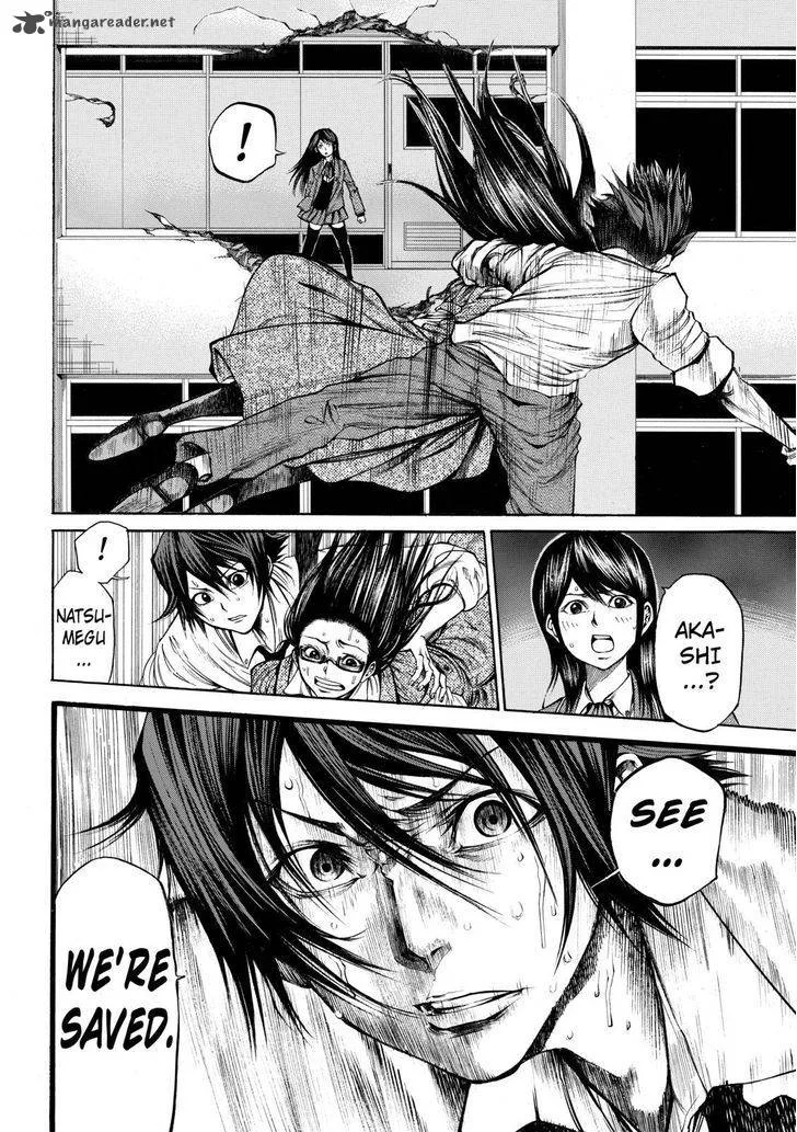 Kamisama no Iutoori II Chapter 46 page 11