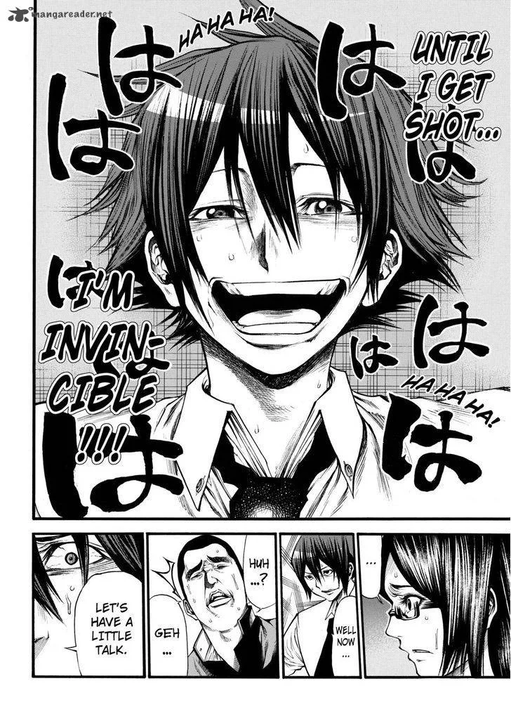 Kamisama no Iutoori II Chapter 46 page 15