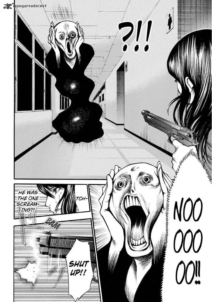 Kamisama no Iutoori II Chapter 46 page 4