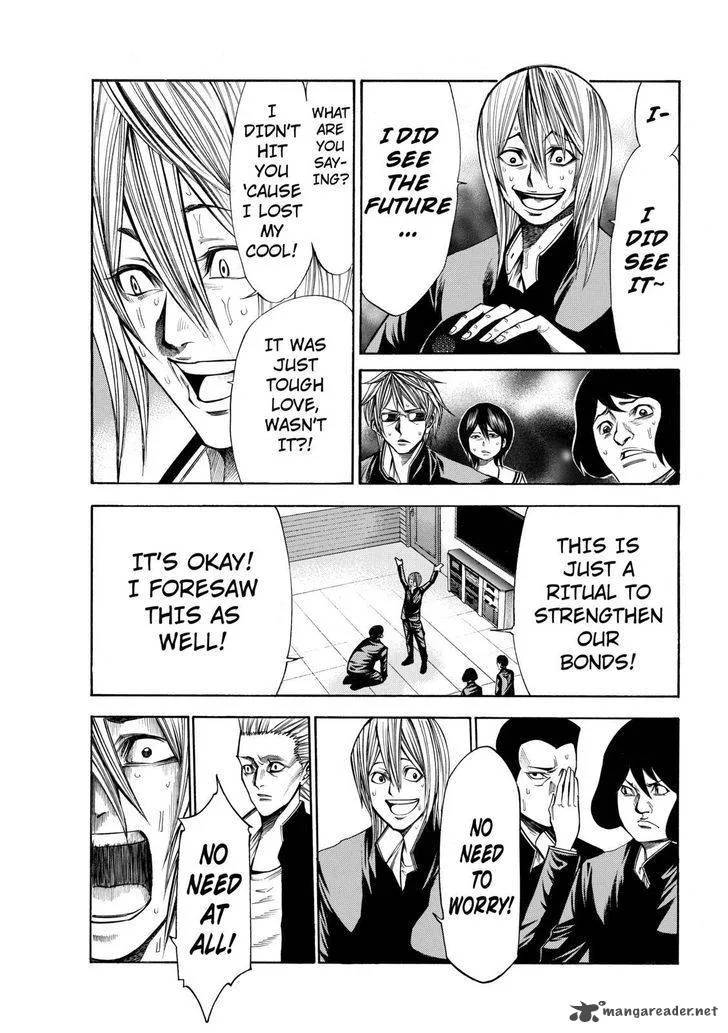 Kamisama no Iutoori II Chapter 46 page 18
