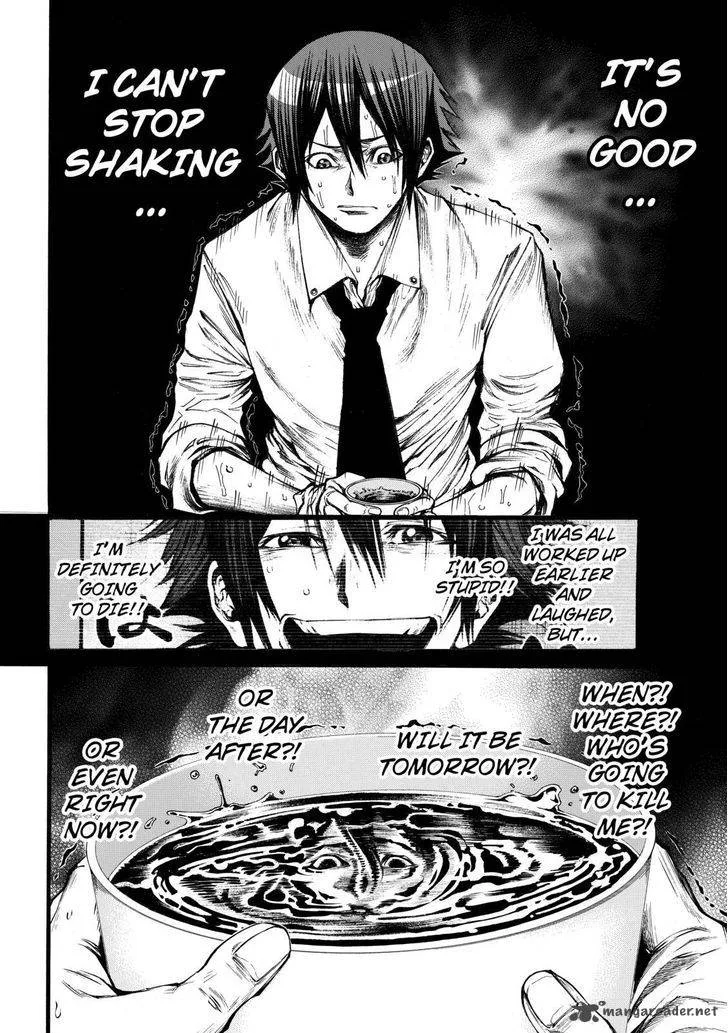 Kamisama no Iutoori II Chapter 46 page 21