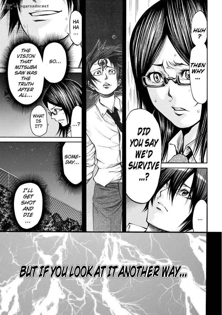 Kamisama no Iutoori II Chapter 46 page 14