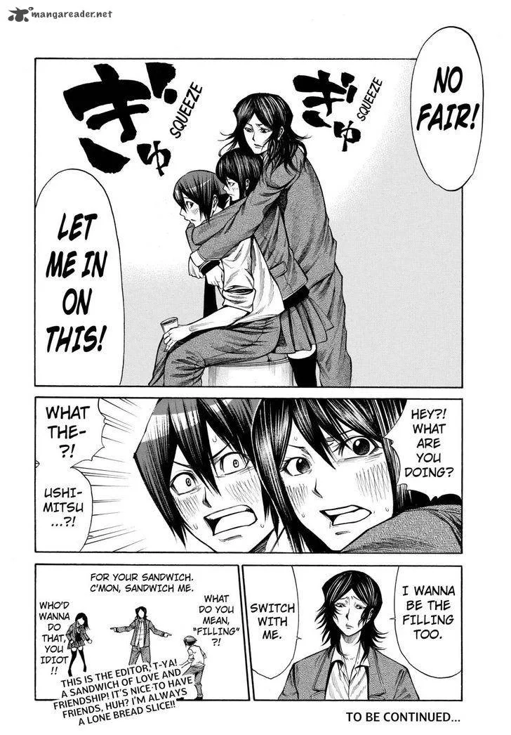 Kamisama no Iutoori II Chapter 46 page 23
