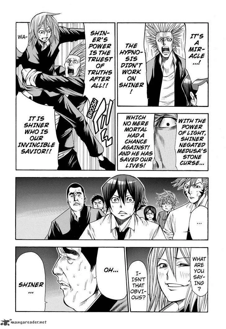 Kamisama no Iutoori II Chapter 47 page 14