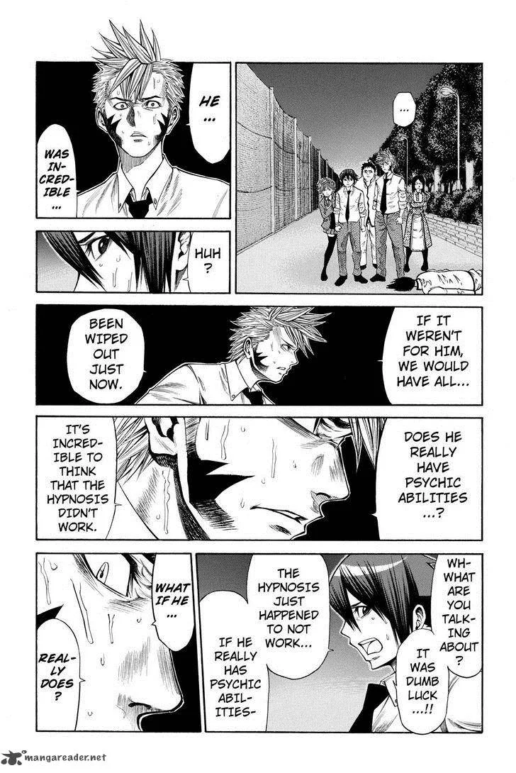 Kamisama no Iutoori II Chapter 47 page 16