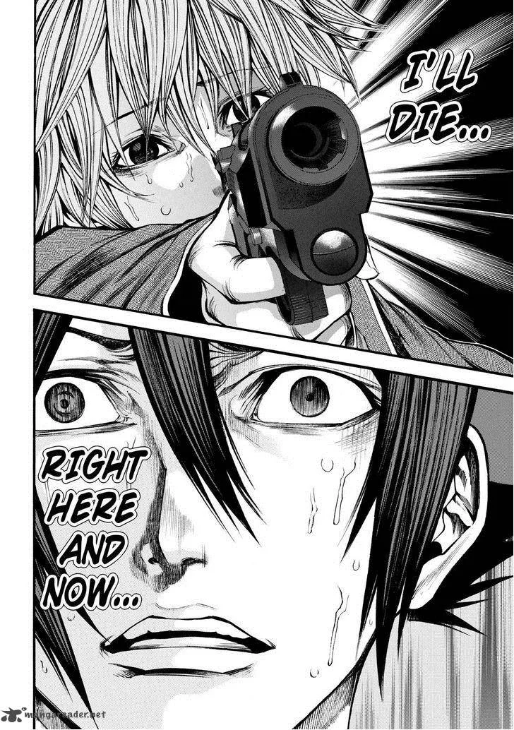 Kamisama no Iutoori II Chapter 47 page 10