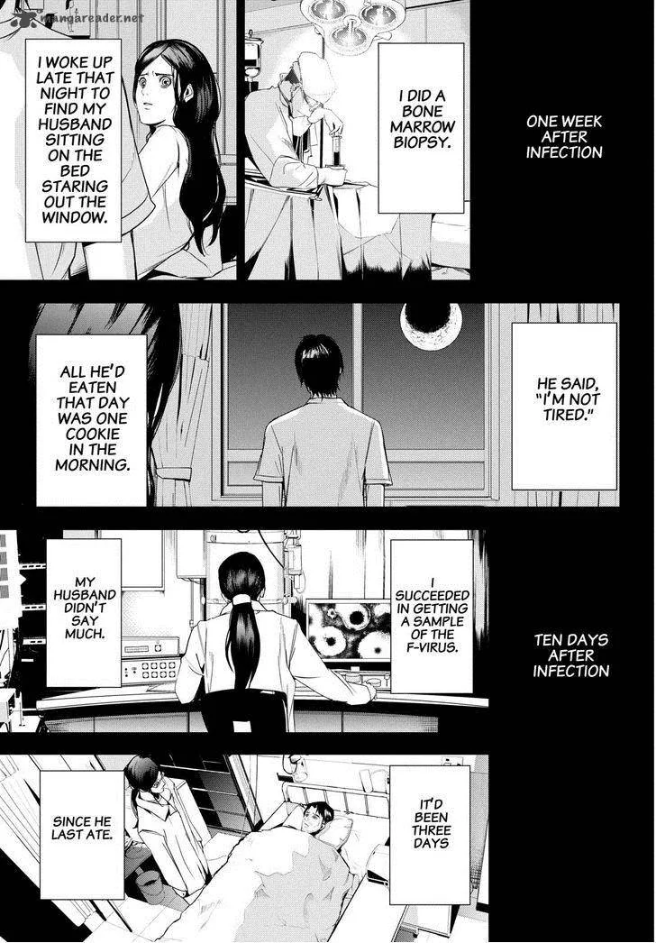 Kamisama no Iutoori II Chapter 48 page 31