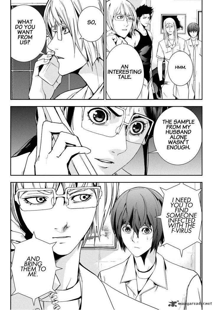 Kamisama no Iutoori II Chapter 48 page 34