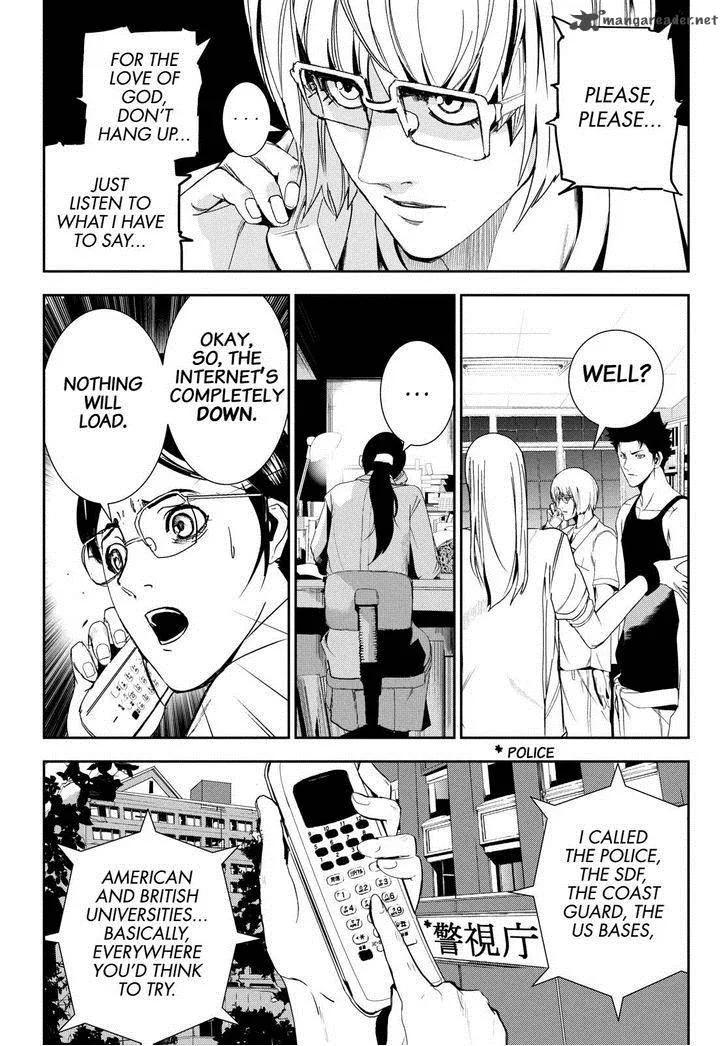 Kamisama no Iutoori II Chapter 48 page 5