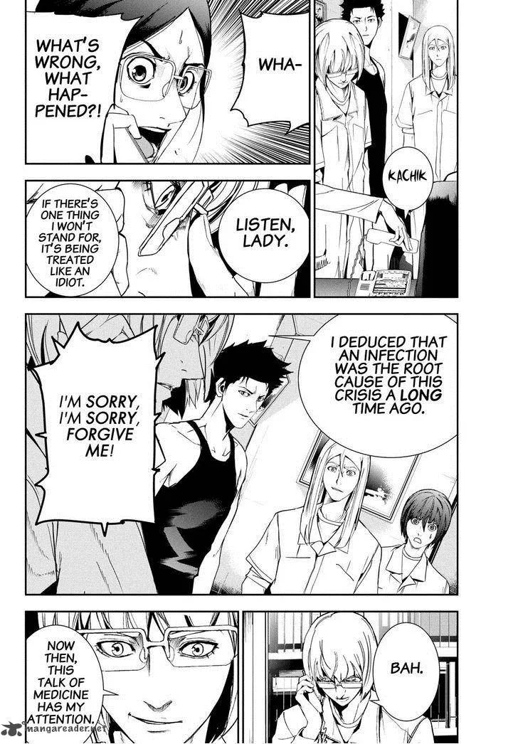 Kamisama no Iutoori II Chapter 48 page 10