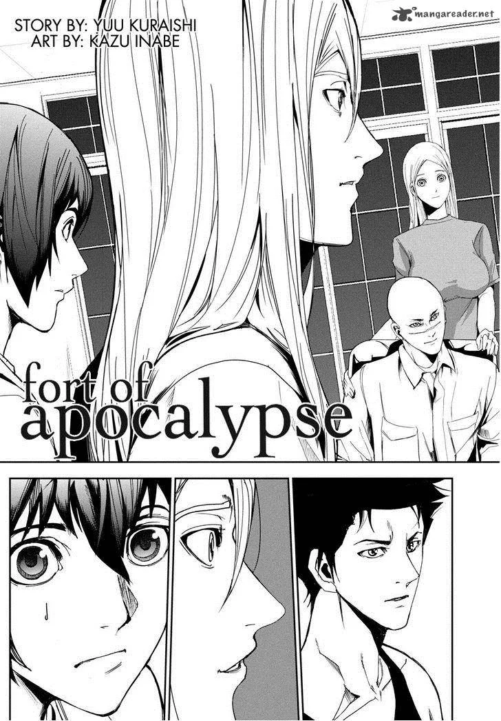 Kamisama no Iutoori II Chapter 48 page 3