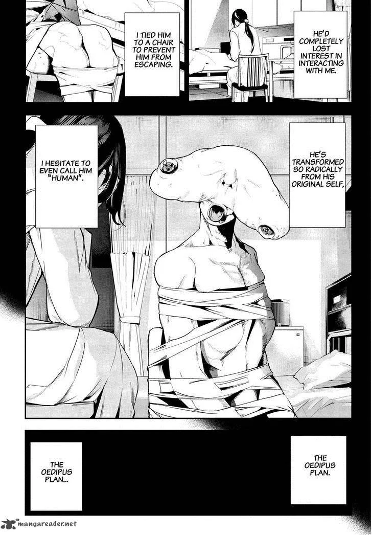 Kamisama no Iutoori II Chapter 48 page 33