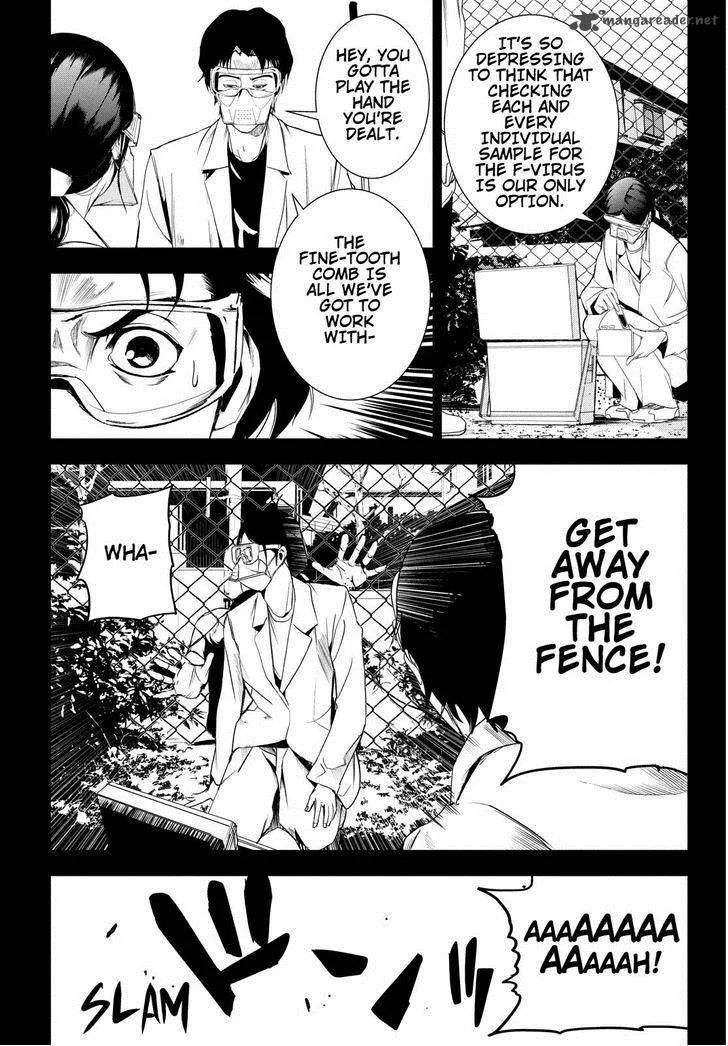 Kamisama no Iutoori II Chapter 48 page 23