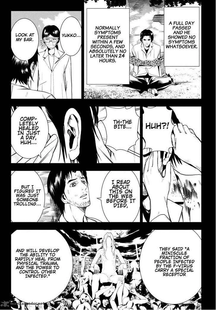 Kamisama no Iutoori II Chapter 48 page 28
