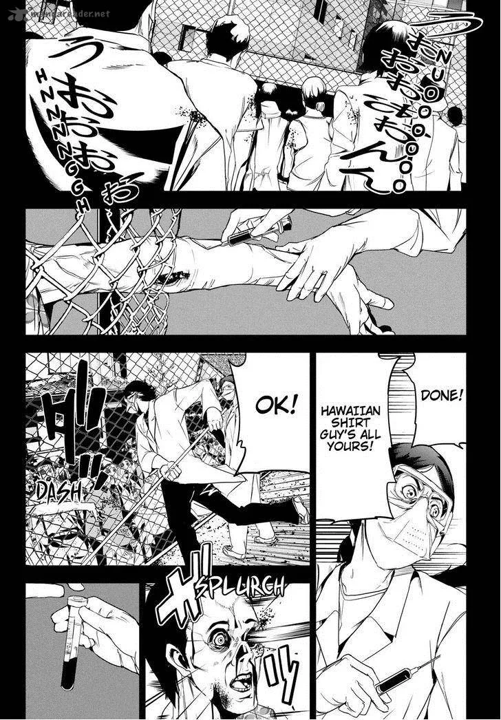 Kamisama no Iutoori II Chapter 48 page 22