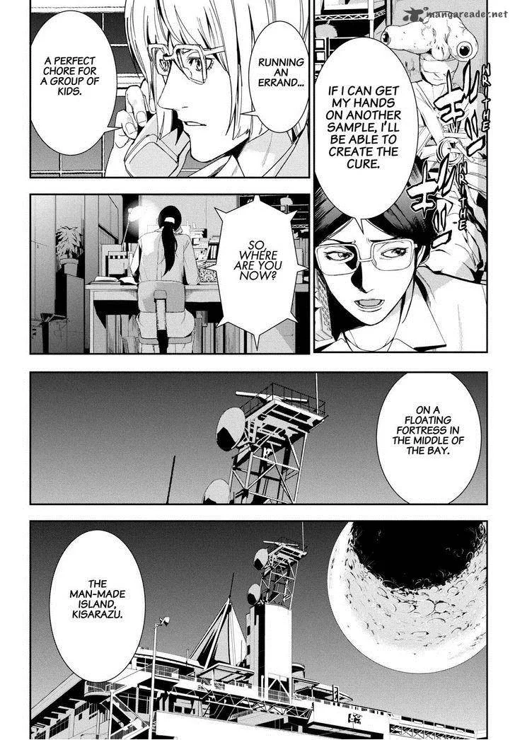 Kamisama no Iutoori II Chapter 48 page 35