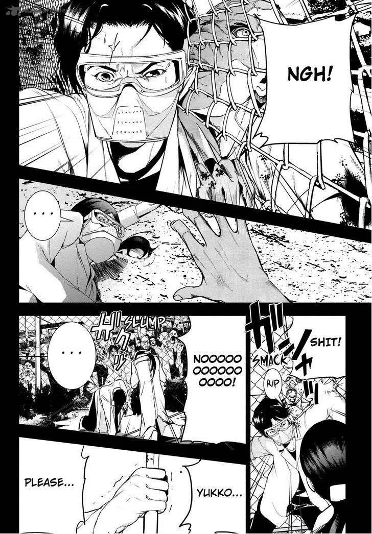 Kamisama no Iutoori II Chapter 48 page 24