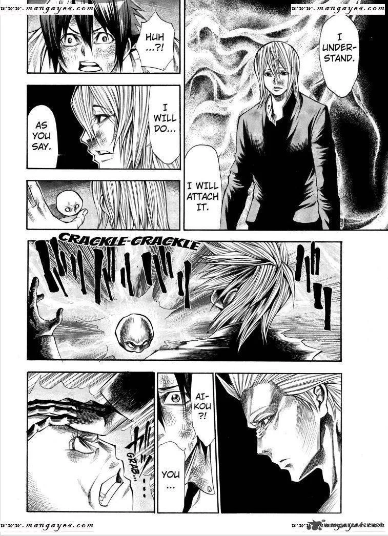 Kamisama no Iutoori II Chapter 49 page 16