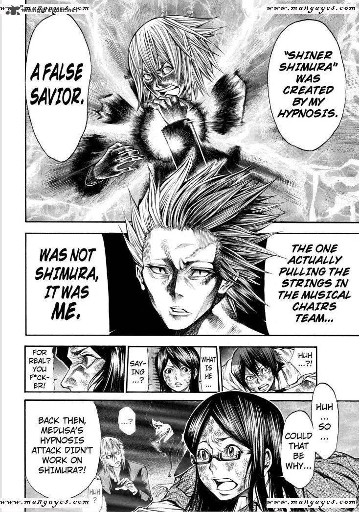 Kamisama no Iutoori II Chapter 49 page 18