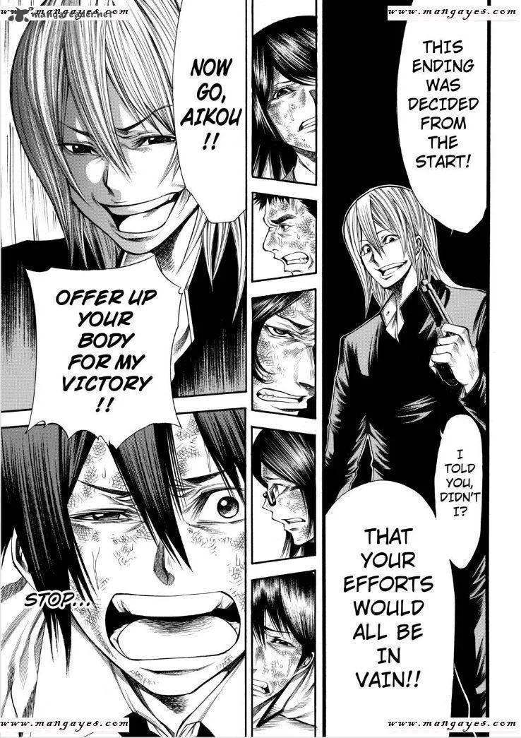 Kamisama no Iutoori II Chapter 49 page 13