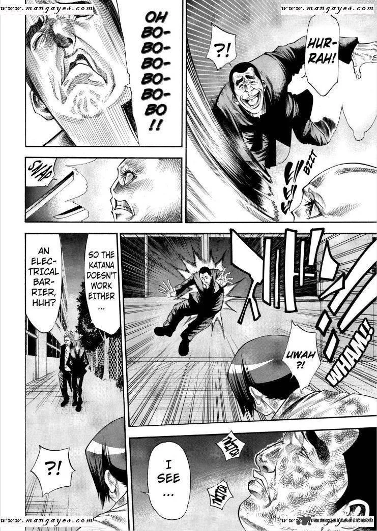 Kamisama no Iutoori II Chapter 49 page 10