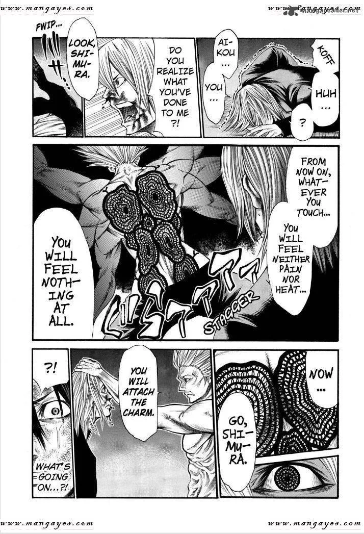 Kamisama no Iutoori II Chapter 49 page 15