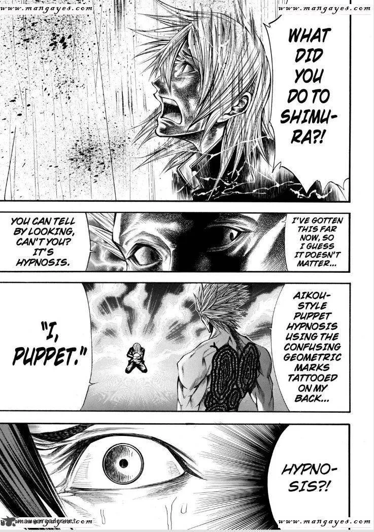 Kamisama no Iutoori II Chapter 49 page 17