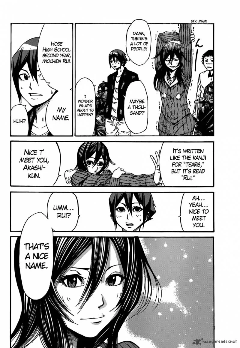 Kamisama no Iutoori II Chapter 5 page 11