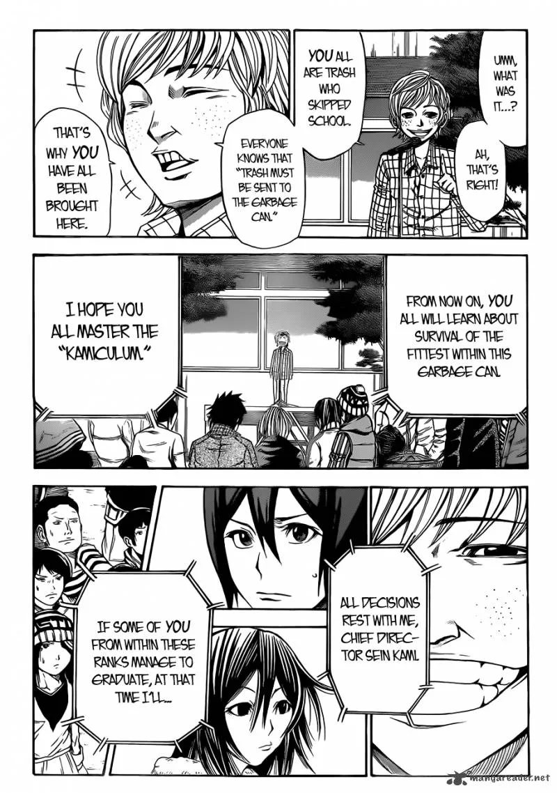 Kamisama no Iutoori II Chapter 5 page 14