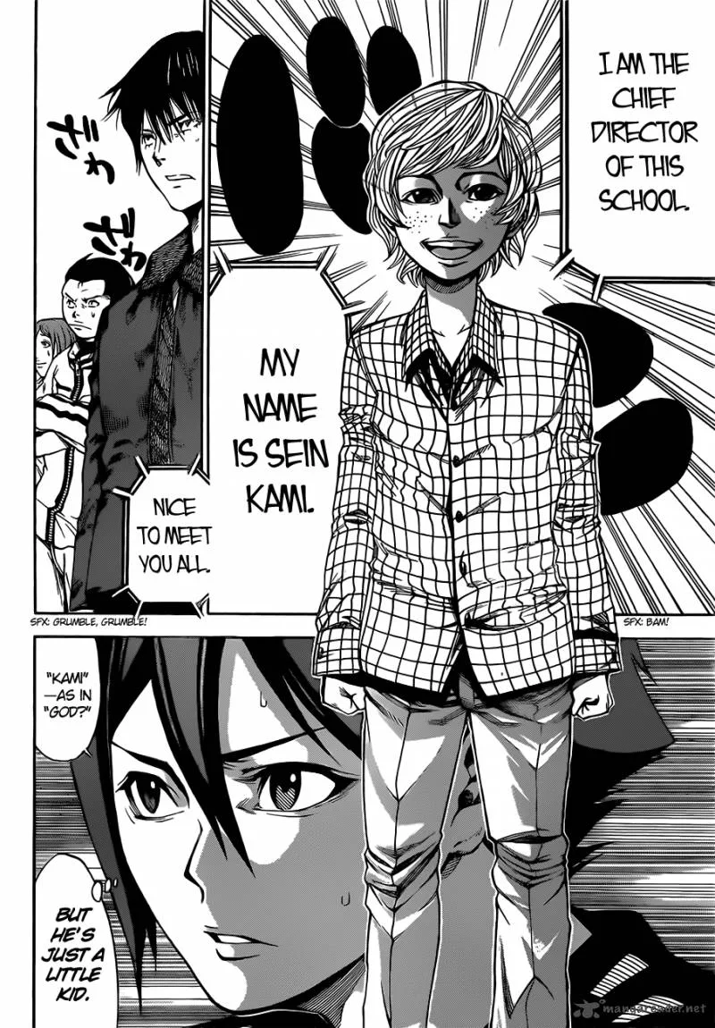 Kamisama no Iutoori II Chapter 5 page 13