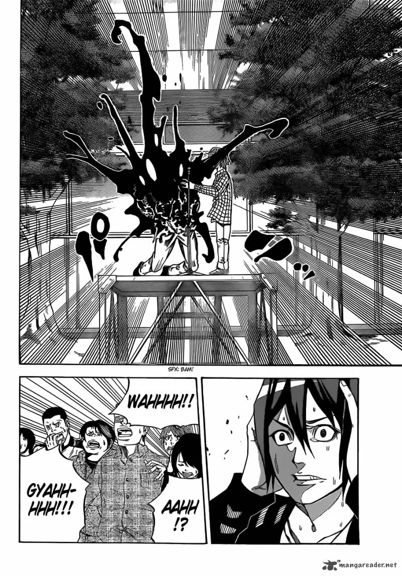Kamisama no Iutoori II Chapter 5 page 19
