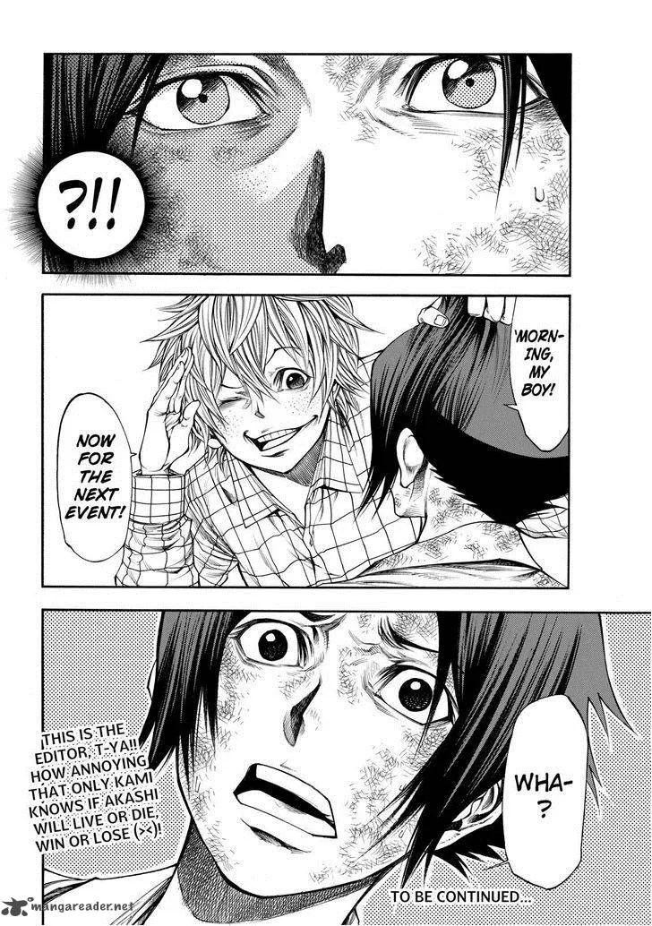 Kamisama no Iutoori II Chapter 50 page 17