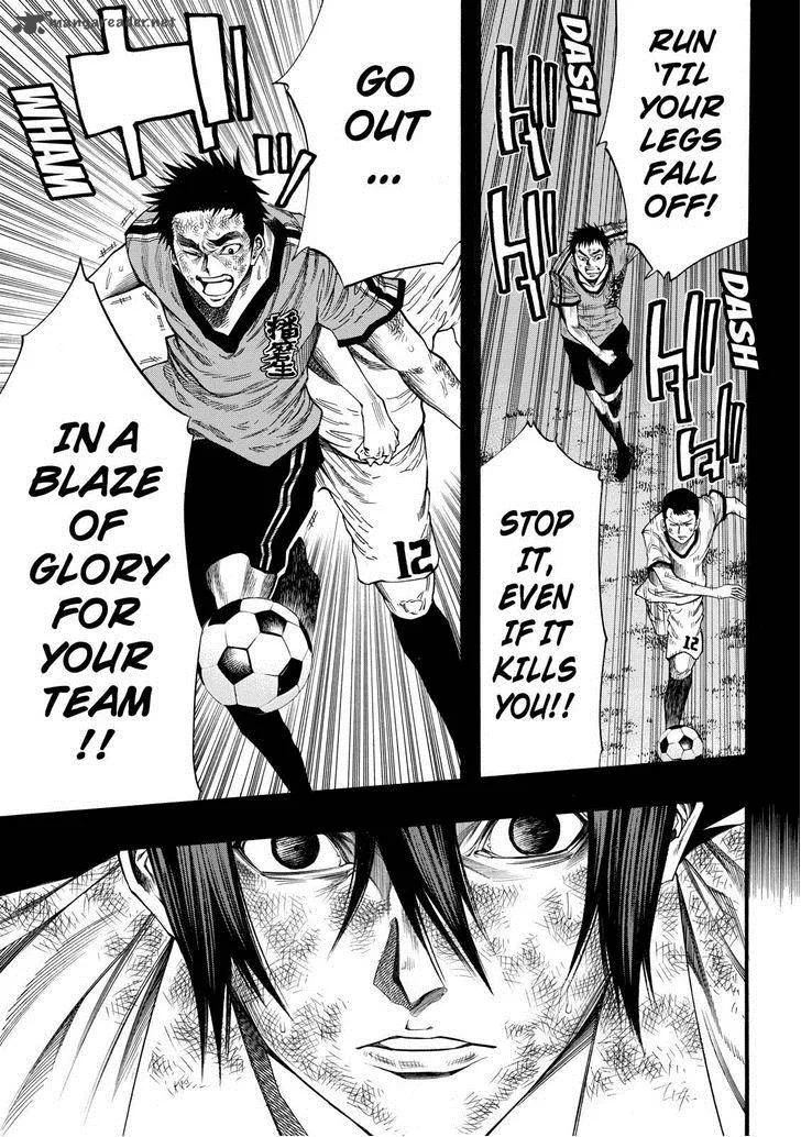 Kamisama no Iutoori II Chapter 50 page 9