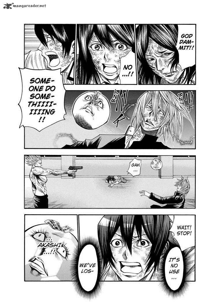 Kamisama no Iutoori II Chapter 50 page 7