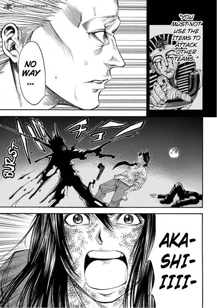 Kamisama no Iutoori II Chapter 50 page 14