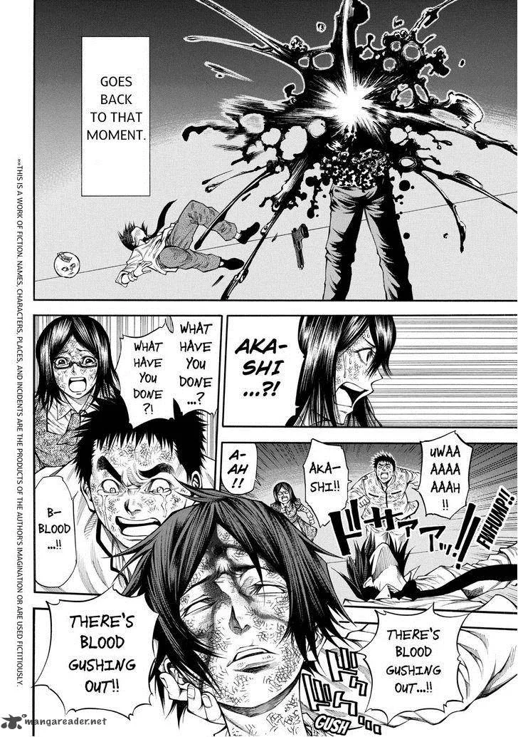 Kamisama no Iutoori II Chapter 51 page 3
