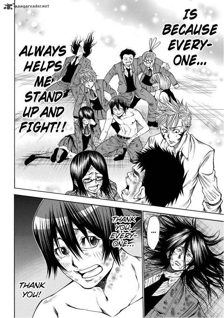 Kamisama no Iutoori II Chapter 51 page 21