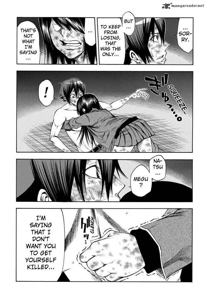 Kamisama no Iutoori II Chapter 51 page 18