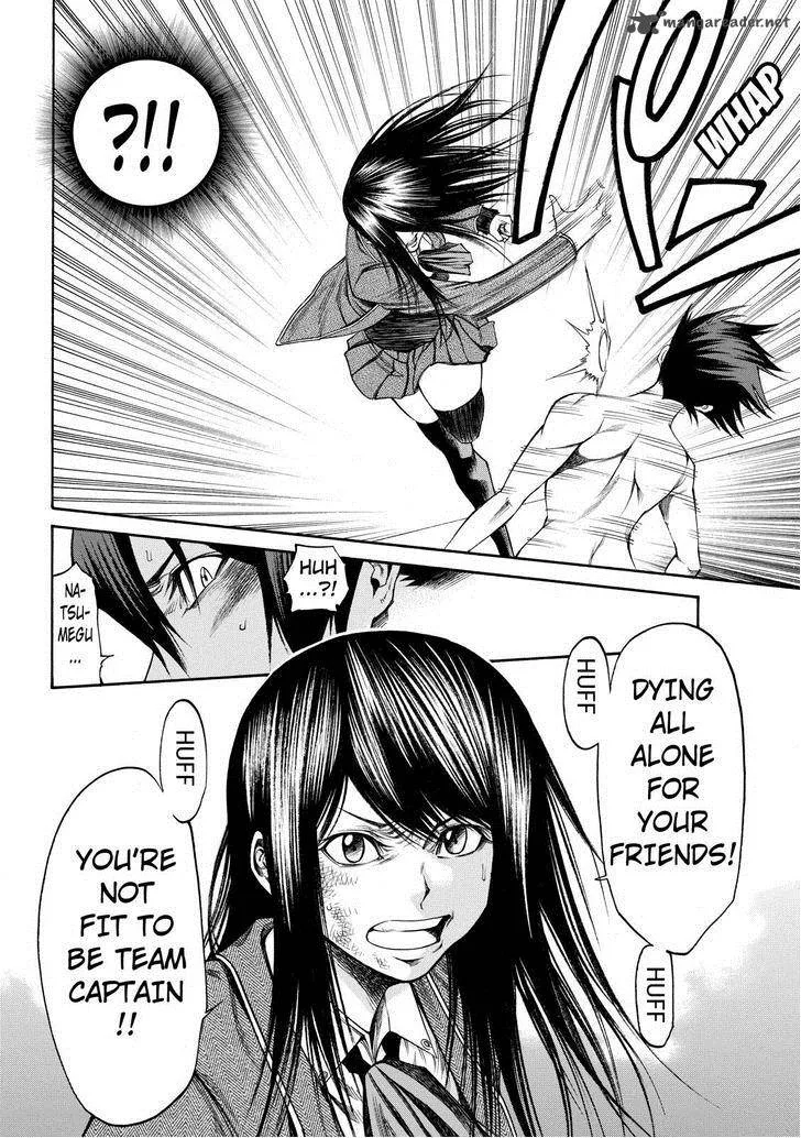 Kamisama no Iutoori II Chapter 51 page 17