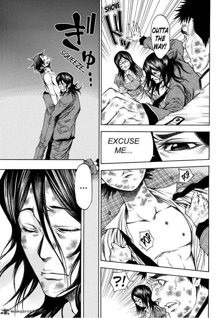 Kamisama no Iutoori II Chapter 51 page 6