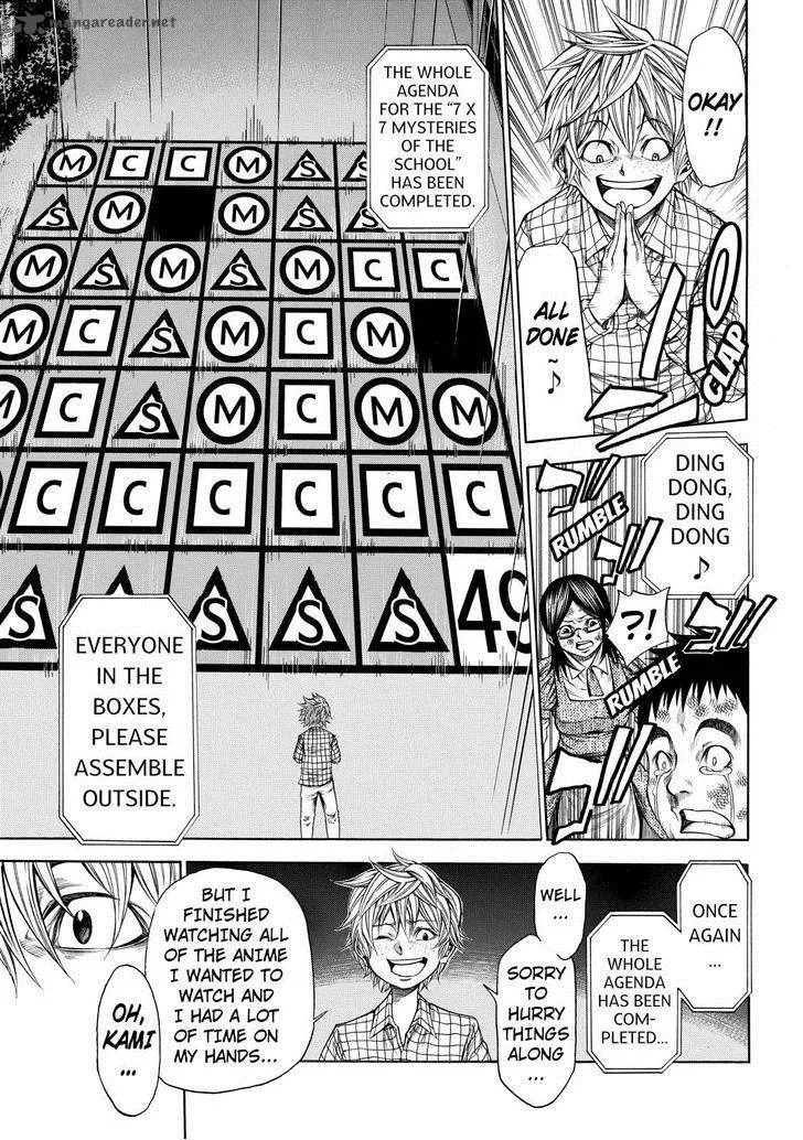 Kamisama no Iutoori II Chapter 51 page 10