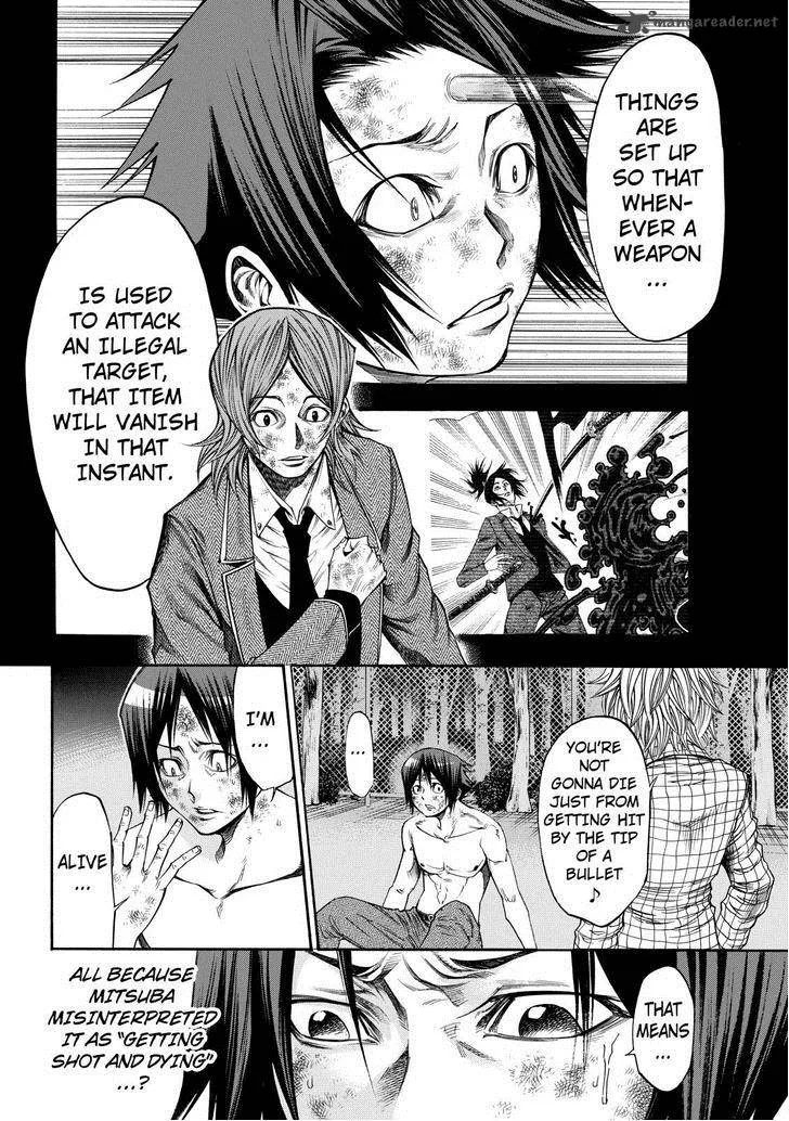 Kamisama no Iutoori II Chapter 51 page 15