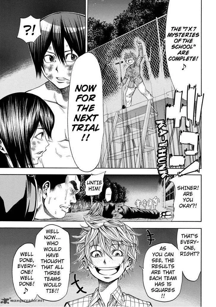 Kamisama no Iutoori II Chapter 51 page 22