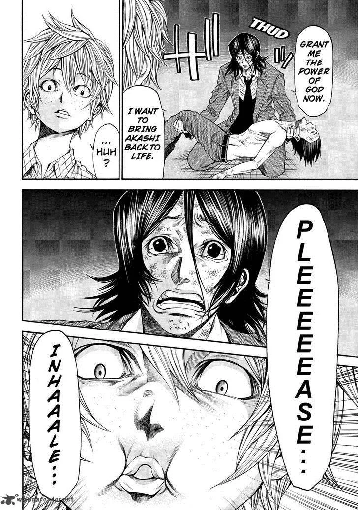 Kamisama no Iutoori II Chapter 51 page 11