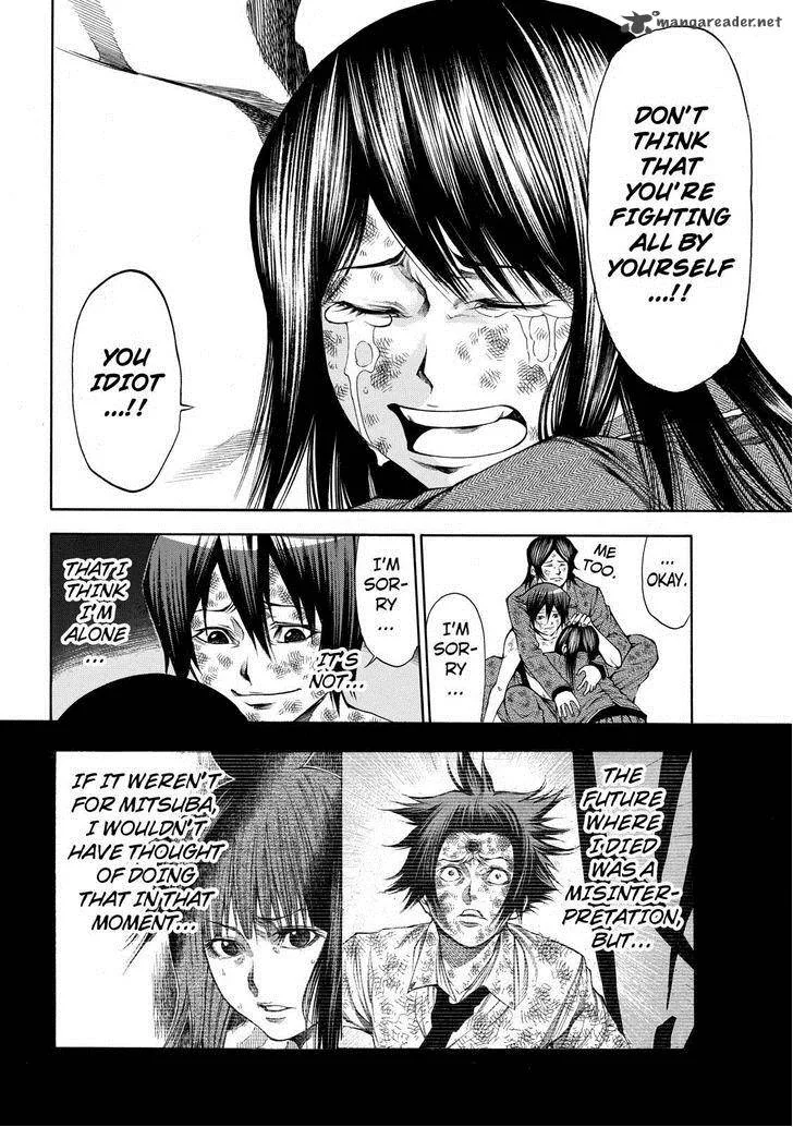 Kamisama no Iutoori II Chapter 51 page 19