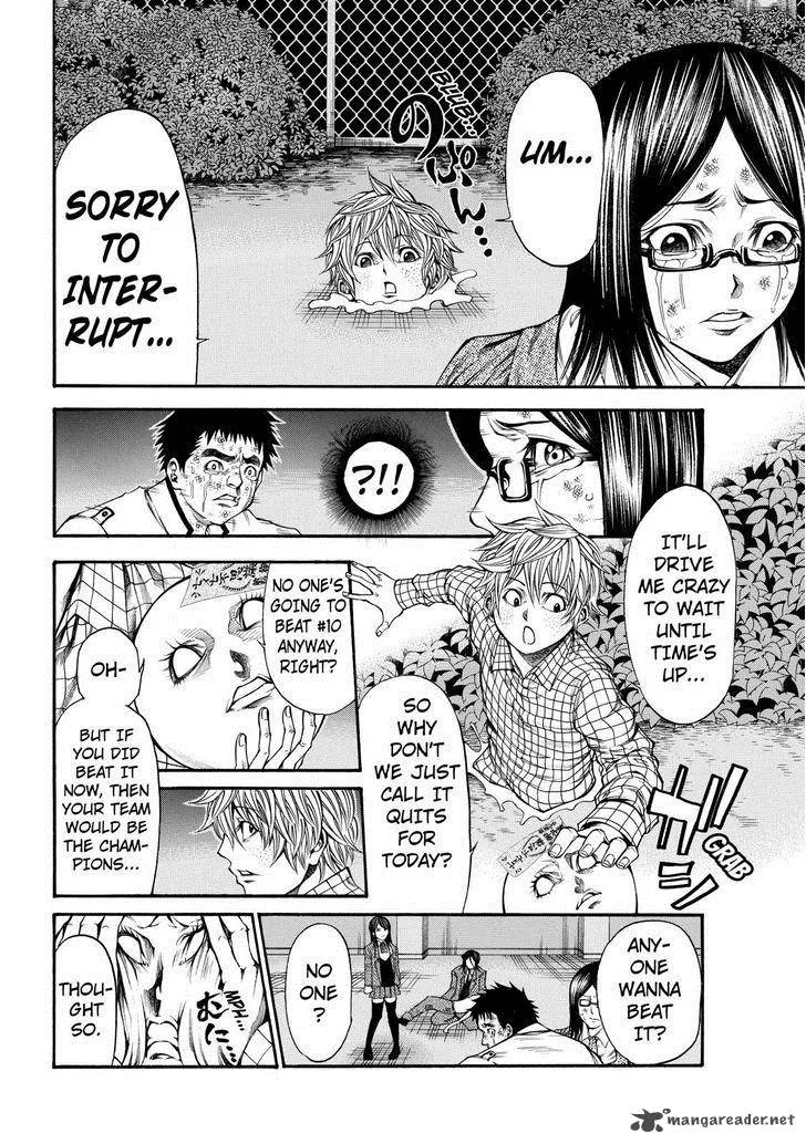 Kamisama no Iutoori II Chapter 51 page 9
