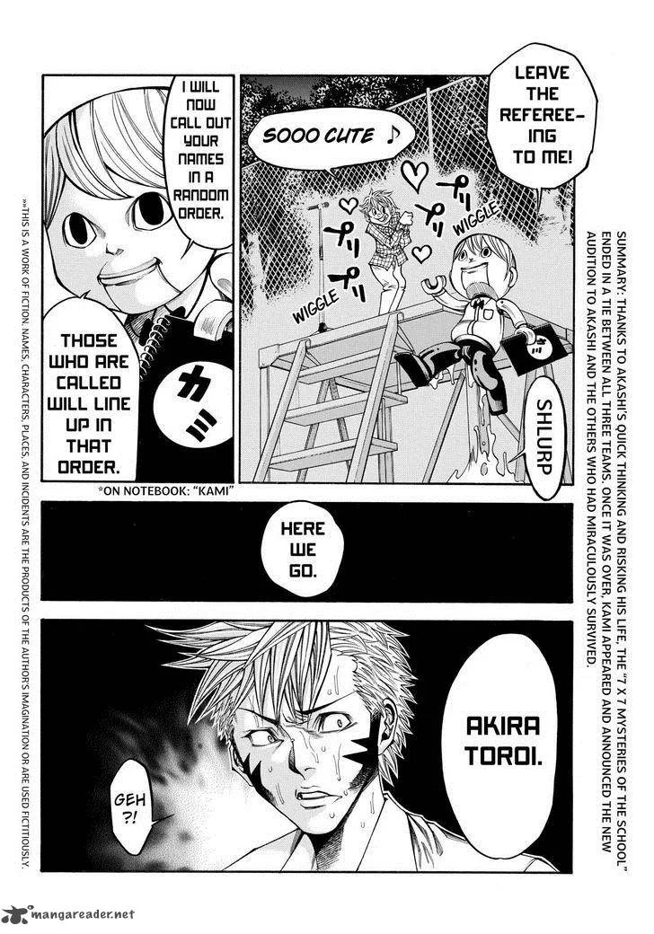 Kamisama no Iutoori II Chapter 52 page 2