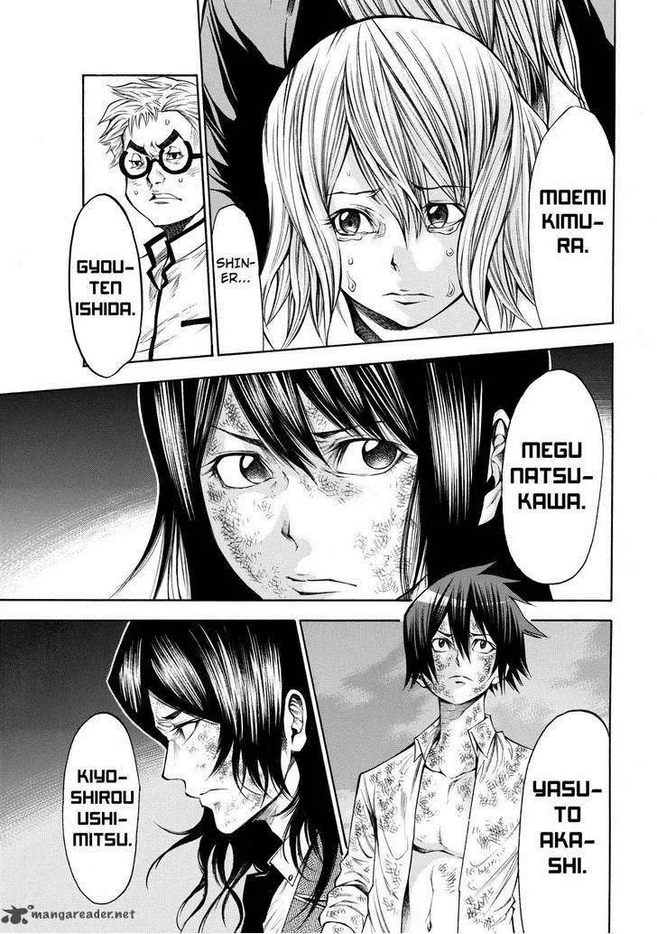 Kamisama no Iutoori II Chapter 52 page 5