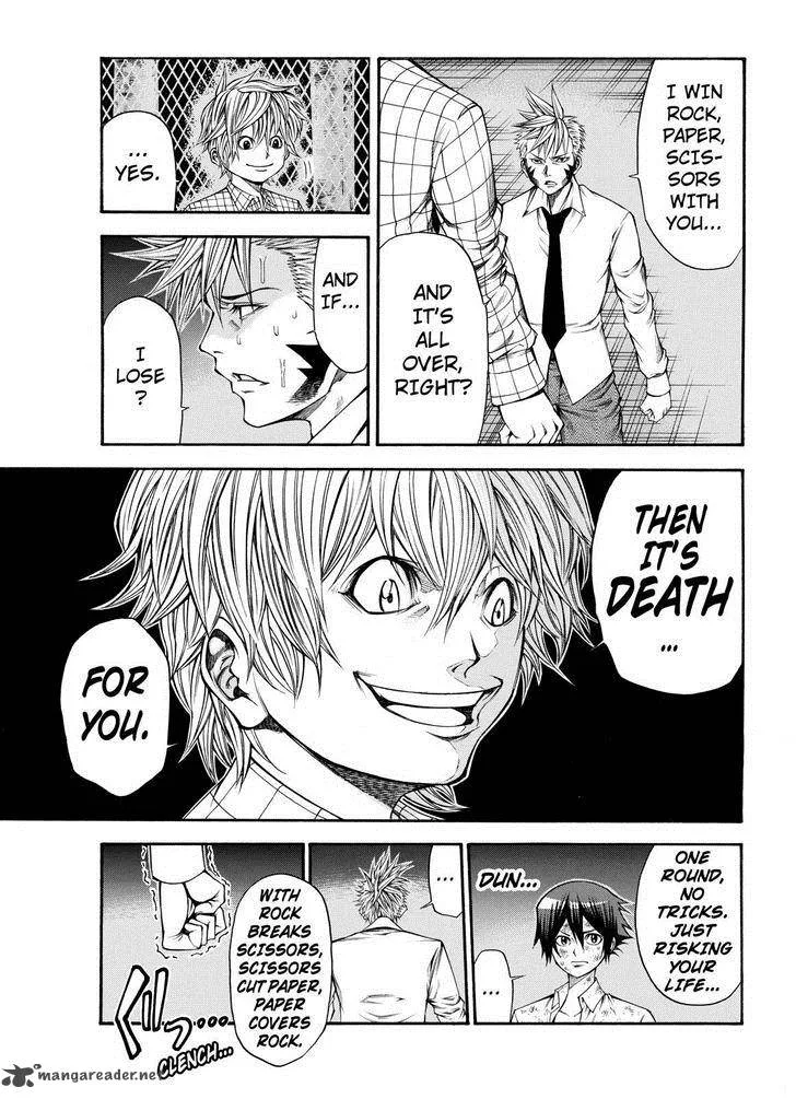 Kamisama no Iutoori II Chapter 52 page 7